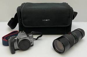 lot 150 image: Vintage Canon Rebel K2  With Lens Carrying Case