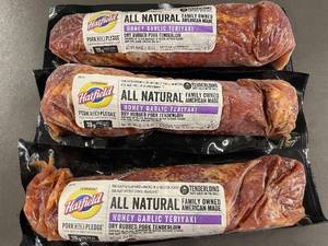 Pack of 3 All Natural Honey Garlic Teriyaki Pork Tenderloins