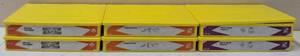 lot 59 image: NEWSer-A-Lite Products Inc.  (2 Boxes) Bed Rail Fasteners (2 Boxes) Cabinet Parts (2 Boxes) Metric Shelf Supports (View Photos)