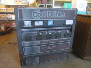 (FRNT) Cool Drinks Vending Machine ...