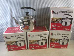 lot 21 image: (BR3) 4 Stainless Steel Tea Kettles...
