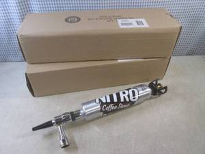 lot 53 image: (EW3) 2 Samuel Adams Nitro Coffee S...