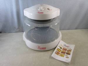 lot 126 image: (CSB) NuWave Infrared Oven with Rec...