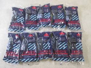 lot 143 image: (EC1) 10 Packs of 5 Twin Blade Disp...