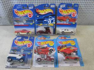 lot 167 image: (BSB) Assorted Hot Wheels In Packag...