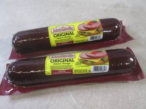 lot 223 image: (EC2) 2 Johnsonville Original Summe...