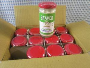 lot 260 image: (B-1) 12 Jars of Beaver Cream Horse...