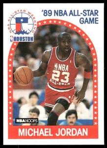 lot 106 image: Michael Jordan 1989 Hoops #21 Chicago Bulls  Basketball Card