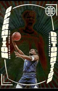 lot 113 image: Anthony Edwards 2022 Panini Operation Detonation Insert #14 Minnesota Timberwolves  Basketball Card