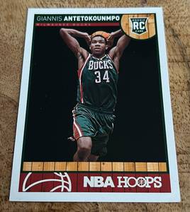 lot 11 image: Giannis Antetokounmpo RC 2013-14 Hoops #275 Rookie Basketball Card