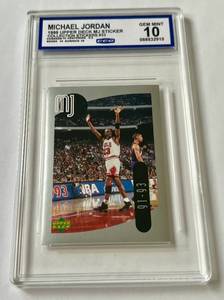 lot 11B image: Michael Jordan Gem Mint 10 1998 Upper Deck MJ Sticker #33 Basketball Card