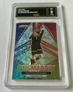 lot 19B image: Anthony Edwards 9 Mint 2020 Prizm Prizmatic Fast Break #24 Minnesota Timberwolves Basketball Card