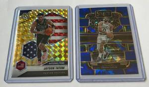lot 143 image: Jayson Tatum 2 Card Prizm Basketball Lot