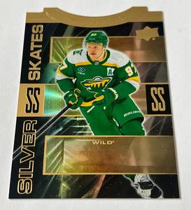 lot 159 image: Kirill Kaprizov Gold Foil Die Cut 2023-24 Upper Deck Extended series Silver Skates #SS-15 Minnesota Wild Hockey Card