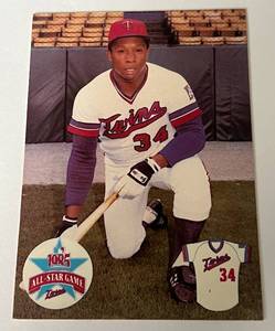Kirby Puckett Rare 1985 All-Star Game Rookie Card RC Minnesota Twins Vintage Baseball Card