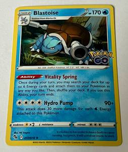 lot 31A image: Blastoise Holo Pokmon Card 017078