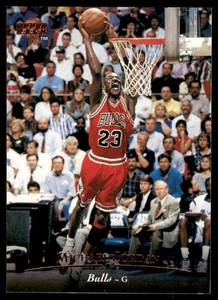 lot 51A image: Michael Jordan 1995 Upper Deck #23 Chicago Bulls Basketball Card