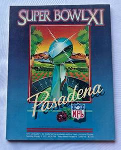 lot 15D image: Super Bowl XI 1977 Pasedena Official Program - Minnesota Vikings vs. Oakland Raiders