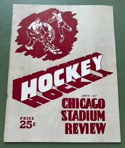 lot 86D image: 1950-51 Chicago Stadium Review Hockey Program