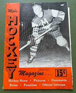 lot 94D image: 1946-47 Minneapolis Hockey Vintage Magazine