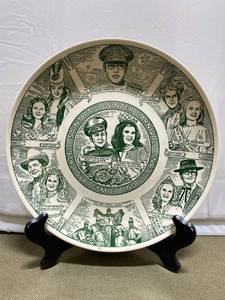 lot 349 image: 1974 Saint Paul Winter Carnival Commemorative Plate Royal Family Vulcans