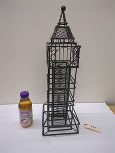 lot 383 image: Decorative Metal Wire Tower Lattice Design