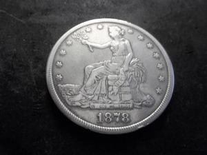 1878 S Trade Dollar