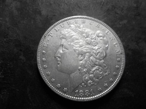 lot 7 image: 1881 Morgan Silver Dollar