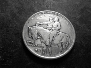 lot 39 image: 1925 Stone Mountain Silver Comemmerative Half Dollar