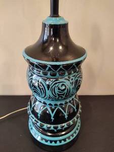 lot 37 image: Vintage Italian RAYMOR Table Lamp