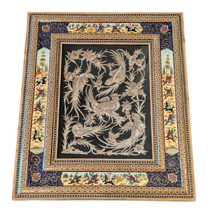 lot 31 image: Vintage Persian Framed Copper Art Wall Hanging