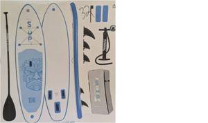 lot 32 image: FunWater Inflatable Stand Up Paddle Board