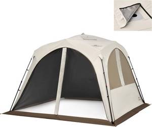 lot 34 image: Naturehike Cloud Boundar Hot Tent