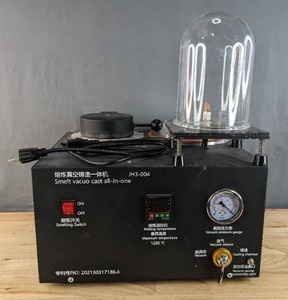 lot 20F image: 2L Cast Vacuum Melting Machine Digital Display Siamese Casting Machine for Jewelry Casting Molds Processing, 3 CFM Lost Wax Cast Combination Without Pump N