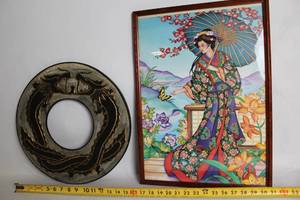 lot 445 image: Asian Inspired Wood Carved Dragon Art Piece and Framed Kimono Woman Artwork