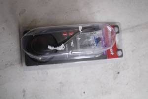 lot 322 image: Kwikset Pull Only Right-Handed Lever Door Handle