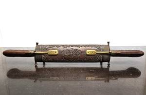 lot 71 image: Ornate Vintage India Brass & Wood Footed Carving Set