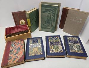 lot 88 image: Nice Estate Lot of Antique Hardcover books