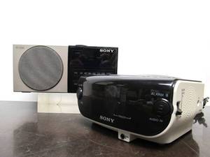 lot 43 image: 2 Different SONY Dream Machine Alarm Clock Radios