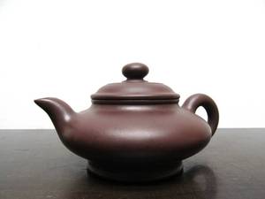 lot 150 image: Small Signed Vintage Japanese Ceramic Teapot