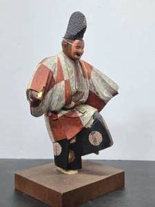 Outstanding 19th Century Japanese Carved Dancing Figure w/Mask&nbsp;