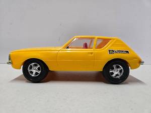 lot 207 image: Larger Size Vintage Simms Aurora Yellow Gremlin