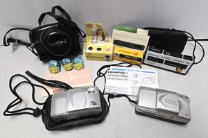 lot 218 image: Estate Lot of Assorted Film Cameras including Olympus Infinity Zoom 105
