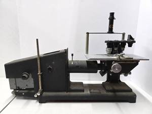 lot 314 image: Quality Large Vintage 1950s LEITZ WETZLAR Commercial Grade Micro-Projector Microscope 