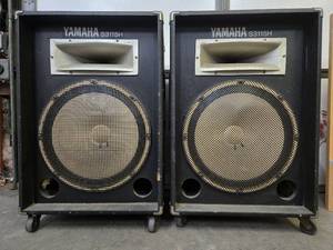 lot 323 image: Working Pair of YAMAHA Model S3115H Full Range Loudspeakers 