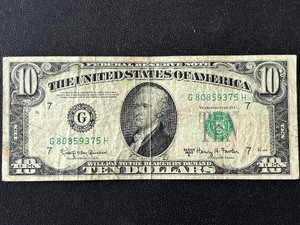lot 4 image: 1950 E Green Seal $10 Dollar Federal Reserve Note