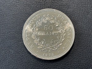 lot 17 image: 1979 50 Francs