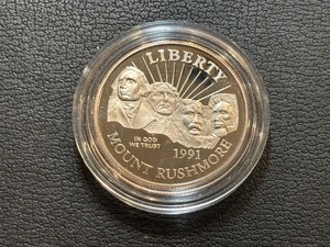 lot 61 image: 1991-S Mount Rushmore Half Dollar Proof