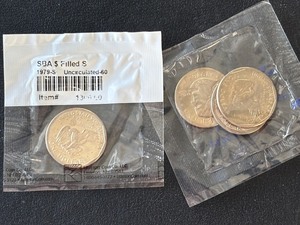 lot 195 image: Susan B. Anthony Dollars Uncirculated