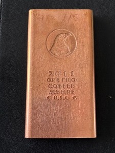 1 Kilo .999 Fine Copper Bar